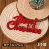 Árbol de Navidad 2026 Árbol de los Deseos Decoración para Pastel Papá Noel Sosteniendo Árbol Adorno de Goma Blanda Estrella de Cinco Puntas Topper Festivo