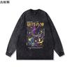 Camiseta de Algodón Lavada con Efecto Desgastado Estampada de Jerry Ratón Peso Pesado Americano Camiseta Lavada Vintage Otoño