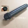 Aspersor Rotativo Plástico Difuso Ajustável para Campo Esportivo e Gramado Suporte Articulado para Aspersor Cabeça de Aspersor Telescópica Automática Embutida