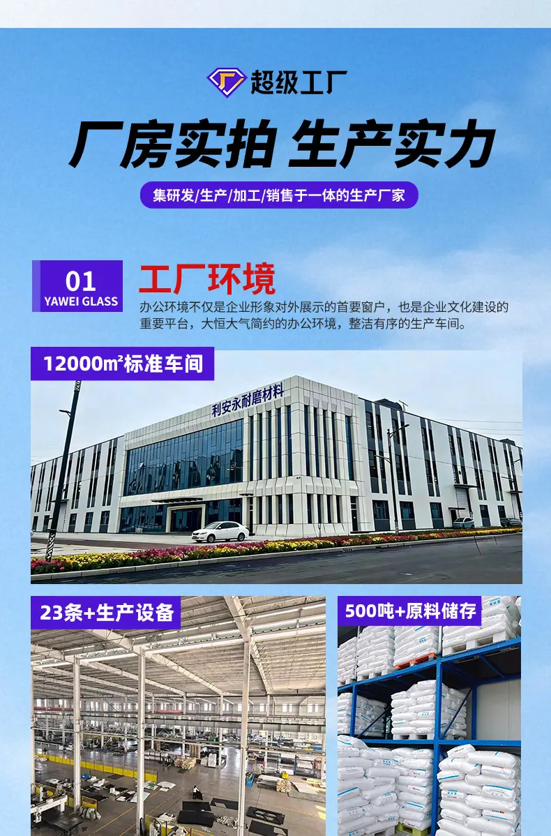 详情_03.jpg