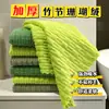 Pano de Casa com Absorção de Óleo Seção de Bambu Esponja de Limpeza Espessada Lavar Louça Pessoa Preguiçosa Limpeza Toalha de Cozinha Fácil de Limpar Absorção de Água Limpeza