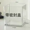 Cubo de Basura Redondo Acrílico Transparente Caja de Almacenamiento Papelera para Sala de Estar Tanque para Peces y Camarones Recipiente de Agua con Tapa con Tapa Sellada