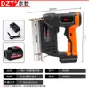 Pistola de clavos eléctrica recargable de litio, código de carga inalámbrico, pistola de clavos para carpintería F30, pistola de clavos sin tarjeta, pistola de clavos