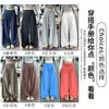 Calça atlética de perna larga estilo coreano para mulheres, nova coleção de outono, cintura alta, plissada, adequada para yoga, academia e uso casual, design de perna reta