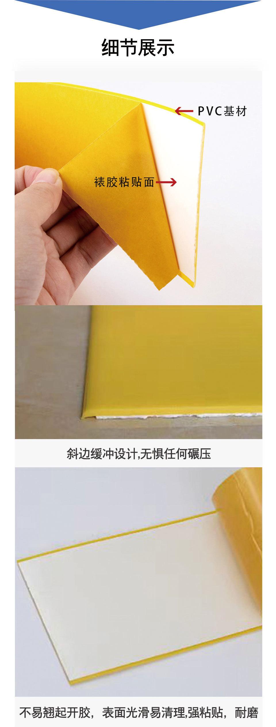 详情图片_05.jpg