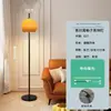 Lámpara de pie de diseño estilo retro americano para sala de estar, dormitorio, estudio, con diseño de cristal, lámpara de mesa de pie creativa con ambiente color crema francés