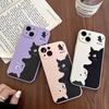 Funda para teléfono móvil Apple 15 Pro Max con diseño de gato blanco y negro, nueva y elegante para iPhone 13/14.