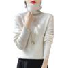Tejido de punto para mujer con cuello alto 2026 Nuevo estilo Ajustado Capa base Suéter suave y acogedor con cuello de pelo