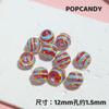 Vidrio de Color con Dibujo Lineal Lindo Estilo Lindo Collar de Cuentas DIY Joyería Pulsera Retro Vintage Accesorios de Aretes