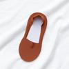 Meias Invisíveis de Seda de Gelo Femininas Meias Cano Baixo Verão Finas Cor Sólida Silicone Antiderrapante no Calcanhar Baixo Meias para Salto Alto