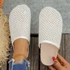 Meias Pantufas Fechadas Respiráveis de Malha Tecida para Mulheres, Pantufas Casuais Slip-On com Solado Grosso, Sandálias Slip-On de Tamanho Grande