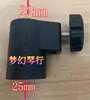 Acessórios para Estante de Música Conector de Estante de Música Manga de Tubo para Estante de Música Conector de Estante de Música Parafuso de Estante de Música Porca de Estante de Música Mola de Compressão para Estante de Música