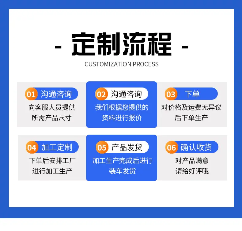详情_17.jpg