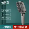Cabezal de Ducha Cuadrado Nuevo Panel Grande Boquilla Presurizada Rociador de Mano Baño Hogar Calentador de Baño Cabezal de Ducha de Lluvia