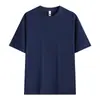 Nueva Camiseta de Manga Corta Sorona 260g Verano Antibacteriana Color Sólido Manga Corta Fresca Holgada Cuello Redondo Seda de Hielo