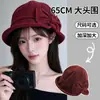 Chapéu de Pescador Retro Japonês com Laço de Veludo para Mulheres Outono Versátil Afina o Rosto Dobrável Quente Chapéu Balde
