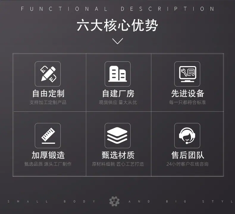 地吸详情页(5)_02.jpg