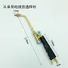Accesorios para Herramientas de Antorcha de Soldadura 24L Accesorios para Pistola de Soldadura Antorcha de Soldadura de Uso Único/Doble con Manómetro y Manguera Herramientas de Reparación de Aire Acondicionado de Soldadura