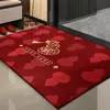 Felpudo de entrada, antideslizante, fácil de limpiar y resistente a las manchas, adecuado para uso en interiores y exteriores, añadiendo un toque de elegancia a tu entrada