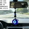 Estilo Europeo y Americano Ojo Maligno Ojo Azul Turco Letra Buena Suerte Decoración Colgante Accesorio para Coche Colgante Decoración Interior de Coche