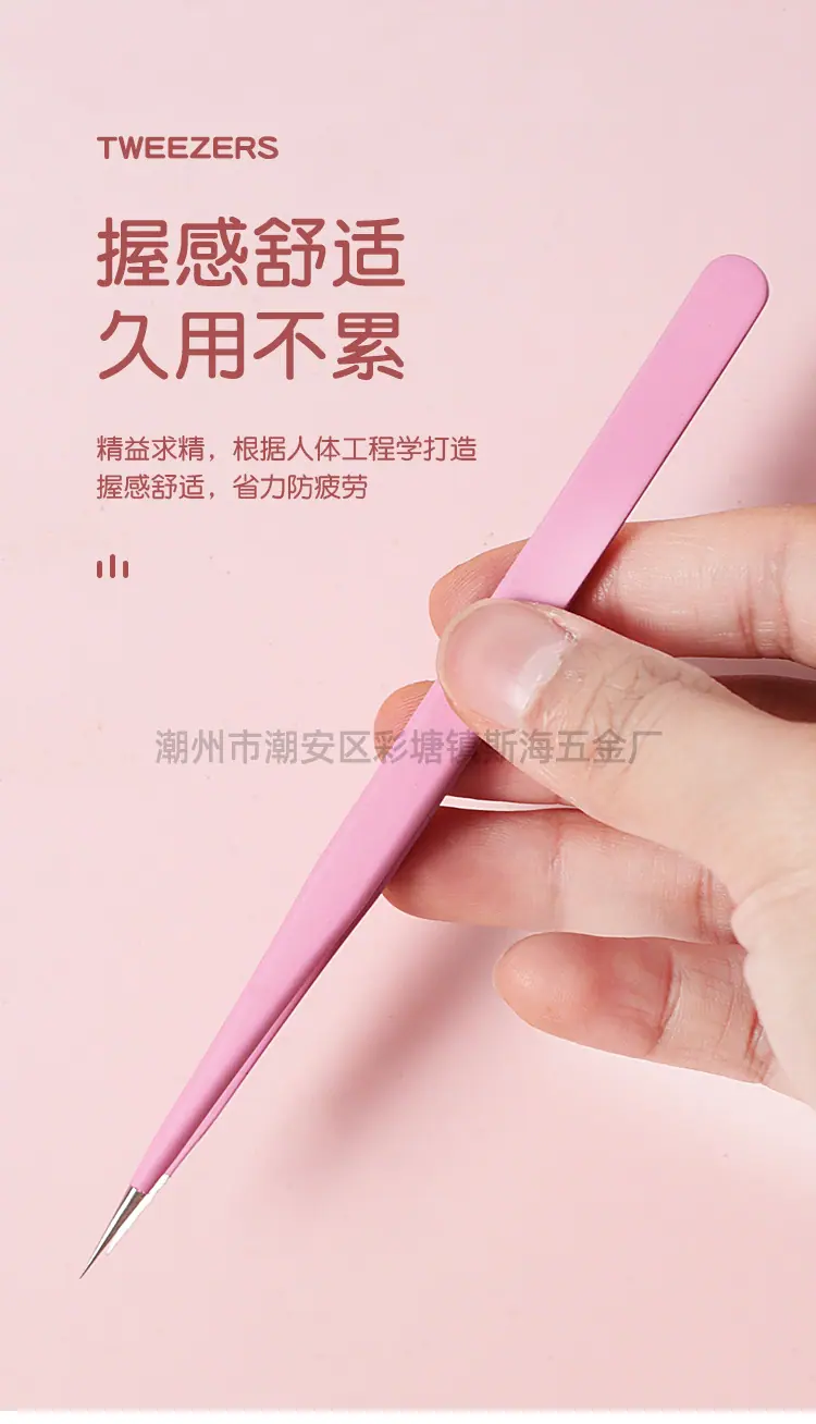 镊子详情_13