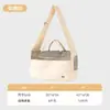 Bolsa para Mascotas, Bolsa para Gatos, Bolsa de Paseo para Perros, Gruesa, a Prueba de Viento para Otoño e Invierno, de un Solo Hombro, Cruzada, Transpirable, Portátil, Mochila para Mascotas