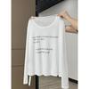 Primavera 2025 Nuevo Estilo Perezoso Hombro Descubierto Microtransparente Camiseta de Manga Larga Blusa Top Holgada Estampada de Verano para Mujer