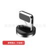 Venta al por Mayor de Fábrica Cable Magnético 1m/2m Cable de Carga para Teléfono Móvil Uno-a-Tres Adecuado para Cable de Datos Android Typec