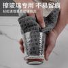 Paño de Limpieza con Patrón de Waffle para Baristas, Paño de Limpieza para el Hogar, Paño de Limpieza para Cocina, Anti-Manchas de Aceite