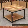 Gôndola ponta de gôndola balcão expositor vitrine prateleiras multicamadas supermercado loja de conveniência lanches frutas quadrado