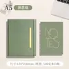 Set de Regalo de Cuaderno Personalizado para la Temporada de Graduación, Cierre Magnético Cuaderno al 70% de Descuento, En Stock con Logo