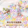 Materiais para artesanato infantil de miçangas no atacado: miçangas acrílicas semiacabadas na cor macaron para pulseiras e correntes de celular
