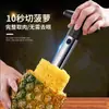 Acero Inoxidable Descorazonador de Piña Cortador de Fruta Herramienta Extractor de Corazón de Piña Para Piña