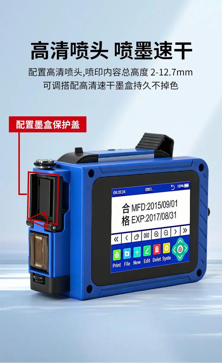 详情页_10.jpg