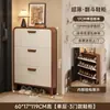 Armário de sapatos ultra fino com tampa flip-top para entrada de casa, armazenamento de hall de entrada, economizador de espaço, para apartamentos pequenos, novo porta-sapatos simples