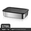 Recomendada Placa Crujiente de Acero Inoxidable 304, Plato Rectangular con Tapa para Comer, Caja de Almacenamiento de Alimentos para Refrigerador, Caja de Gran Capacidad
