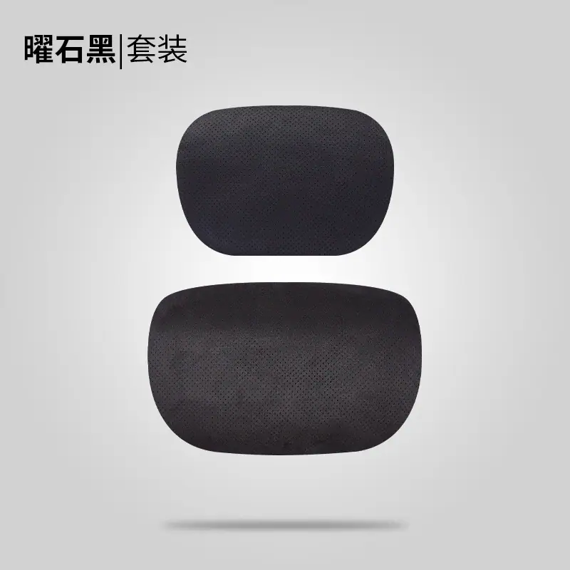 曜石黑套装.jpg