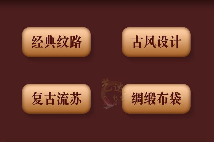 详情_02.jpg