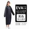 Poncho Adulto Portátil Extra Espesso EVA Masculino e Feminino Capa de Chuva Espessada Longa Corpo Inteiro para Adultos e Crianças