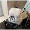 Mochila de Piel Sintética de Zorro, Gran Capacidad, Mochila para Fiesta de Estudiantes para Mujer, Bolso Versátil Casual, Mochila de Zorro