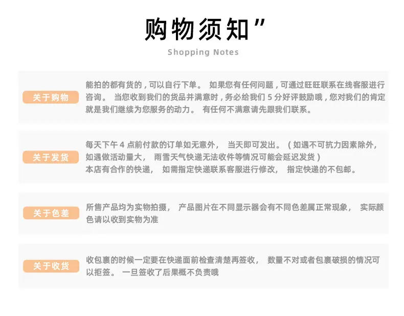 玲玲-详情页-拷贝_14.jpg