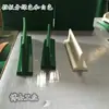 Correia Transportadora de PVC/PU com Tira Guia de Defletor Tira Guia Trapezoidal para Correia Industrial Barra Transversal em T Antiderrapante para Subida
