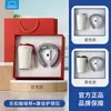 Souvenirs para Clientes del Día Nacional, Regalos para Evento de Inauguración, Juegos de Regalo Prácticos Personalizados, Tazas de Café Locknlock, Juegos de Cajas de Regalo con Ventilador Pequeño