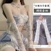 Honey Chain Lingerie Sexy Uniforme de Empregada de Renda Sexy Tentação Paixão Estilo Doce Estilo de Empregada