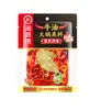 Material de base para olla caliente de aceite picante y claro Haidilao, 220 g, incienso de cuerda de Sichuan, condimento doméstico Chengdu Maocai, productos genuinos al por mayor