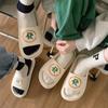 Sandalias de Moda de Verano con Suela Gruesa Estilo Coreano Personalizadas Antideslizantes Casuales Zapatillas de Moda Casuales