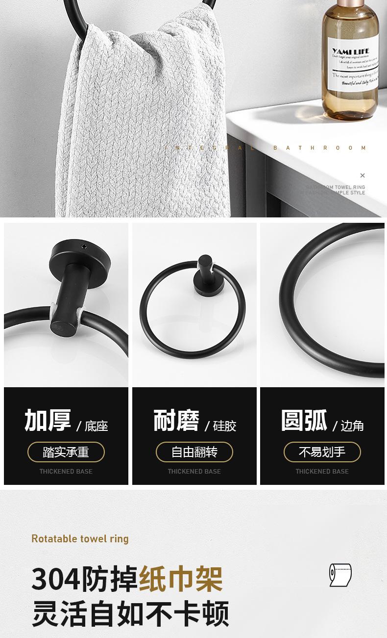 详情页_08.jpg