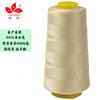 203 Suministro Directo de Fábrica Nuevo Modelo Hilo para Bolsa Poliéster Hilo para Mezclilla Hilo de Coser Hilo de Coser Textil Venta al Mayoreo