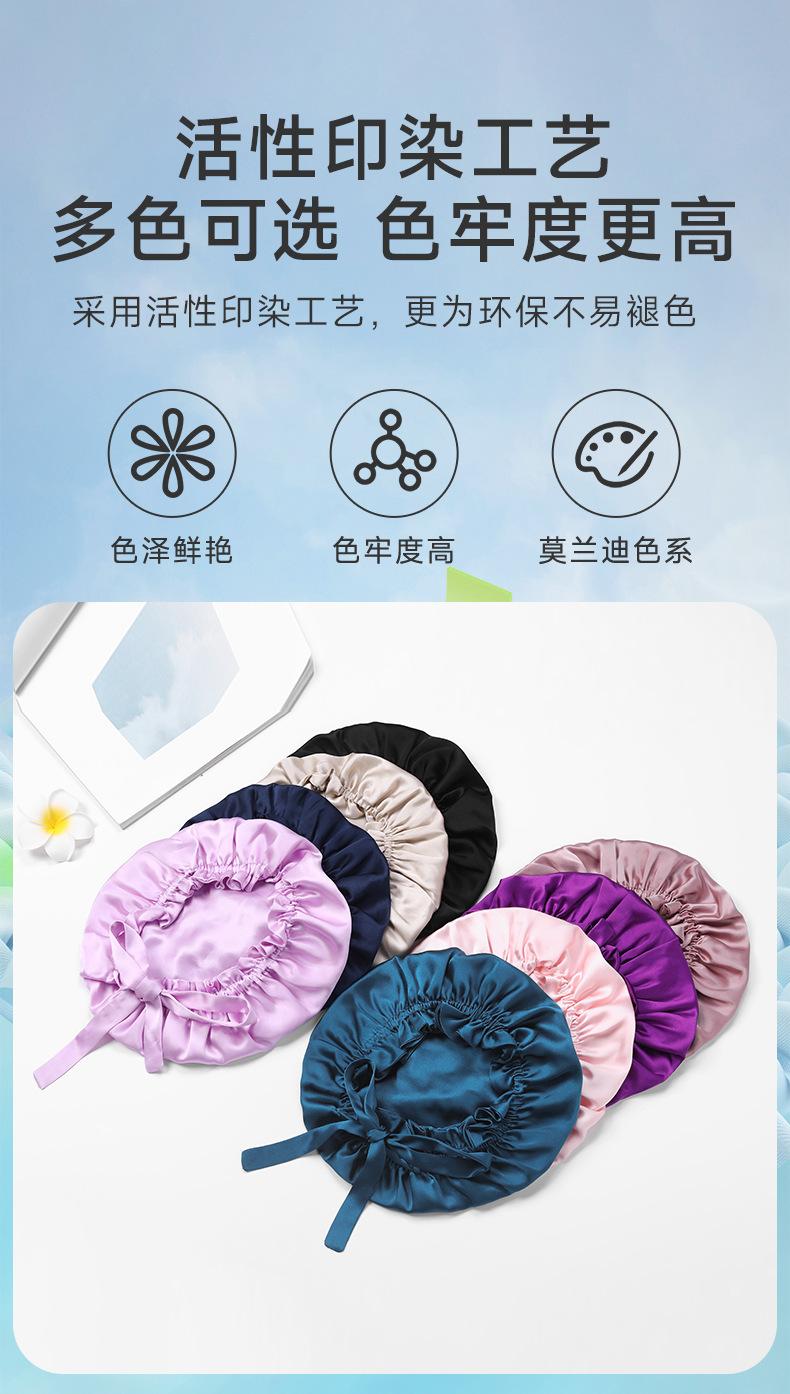 43-鼎辉双层帽_10.jpg