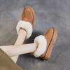 Botas de Neve Tatz com Solado Grosso 2025 Novas para Mulheres, Couro e Pelo Integrados, Forradas com Lã de Inverno, Engrossadas, Antiderrapantes, Botas Curtas de Lã para o Nordeste